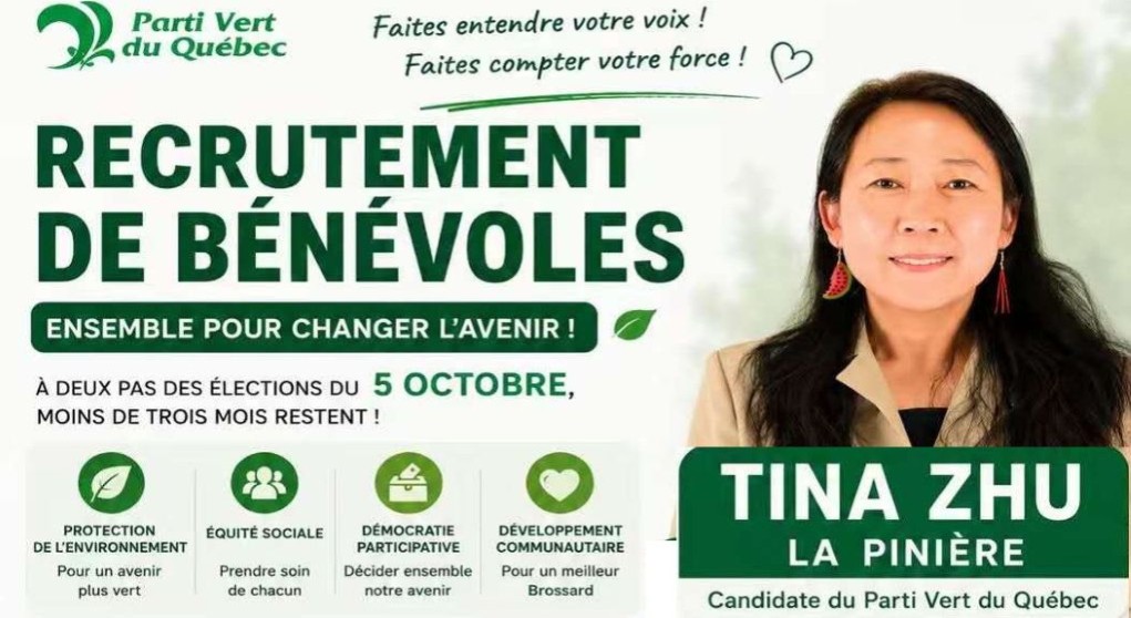 Tina Zhu - Candidate Parti Vert du Québec